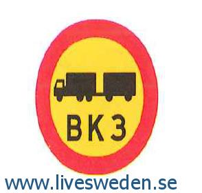 توجد هذه العلامة في الطرقات وتخص الايات والعربات الثقيلة ذات وزن محدد وغالبا تكون هذه العلامة في المناطق الأهلة بالسكان