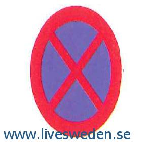 يسري المنع على الجهة التي توجد الشاخصة عليها في حالة وجود عدد من الشواخص الإضافية على نفس العمود يسري جينها مفعول اللوحة الإضافية أو الشواخص الموضوعة بالقرب منها من الاعلى و الاسفل