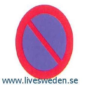 يسري المنع إلى غاية التقاطع القادم ولاكن يمكن تحديده عن طريق سهم او لوحات اضافية كما يسري المنع على الجهة التي توجد الشاخصة عليها حسب التاريخ والوقت